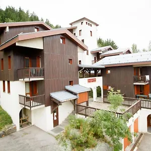 Vacancéole - Le De Montchavin Appart hôtel